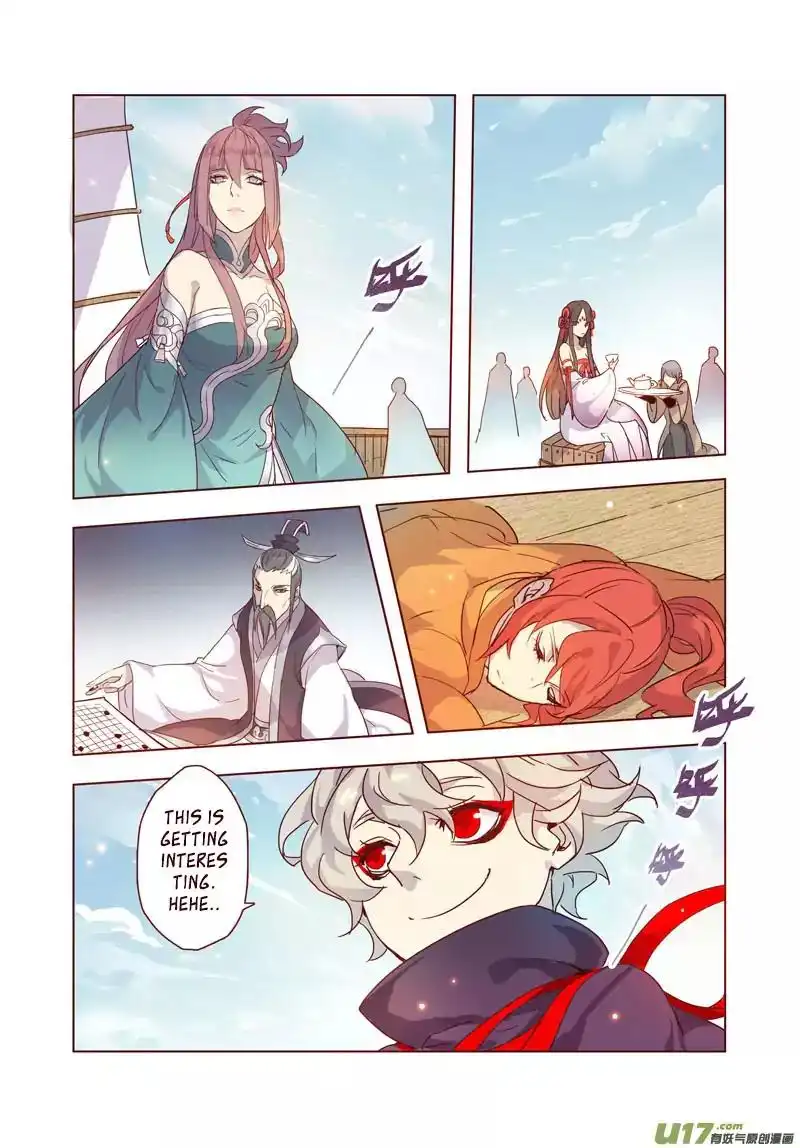 Miao Shou Xian Dan Chapter 7.6 9